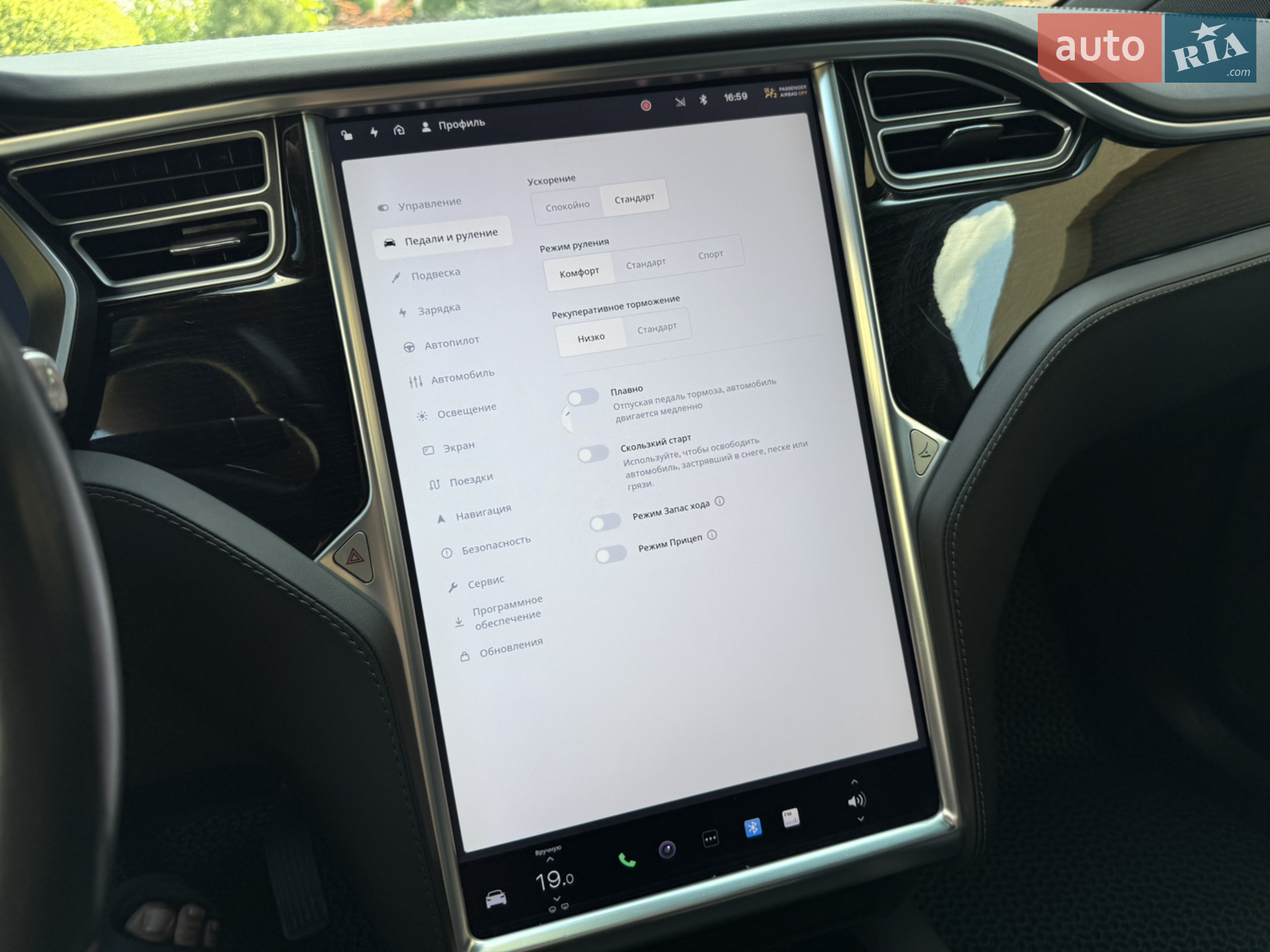 2017 Tesla Model X - мініатюра 44