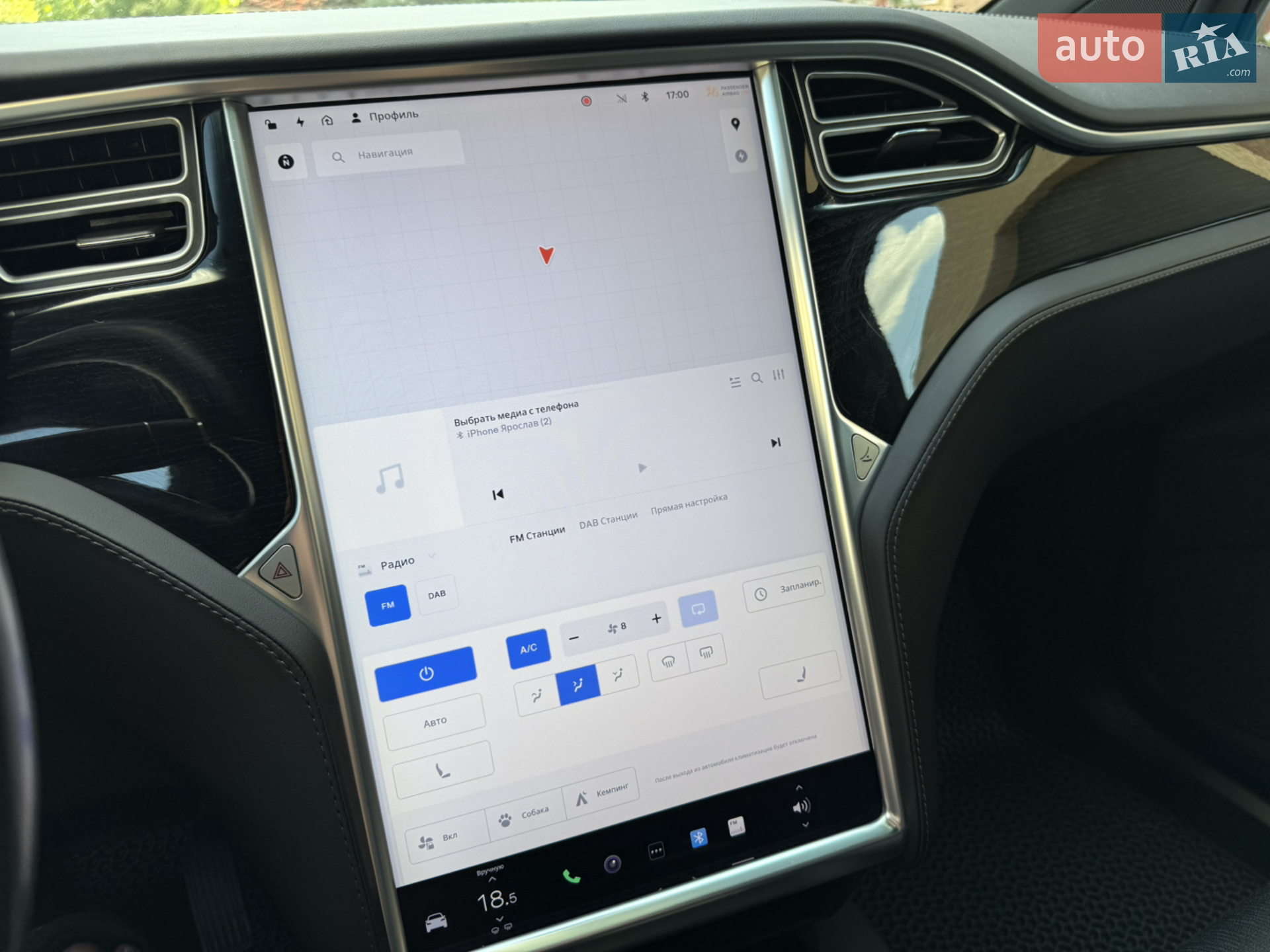 2017 Tesla Model X - мініатюра 60