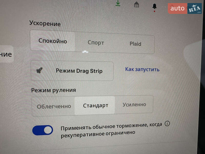 Позашляховик / Кросовер Tesla Model X 2022 в Києві