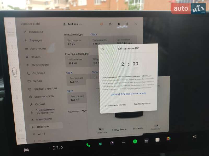 Внедорожник / Кроссовер Tesla Model X 2022 в Львове