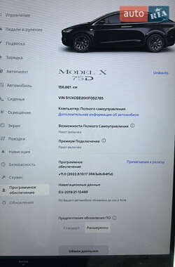 Позашляховик / Кросовер Tesla Model X 2017 в Кропивницькому фото 6 Позашляховик / Кросовер Tesla Model X 2017 в Кропивницькому