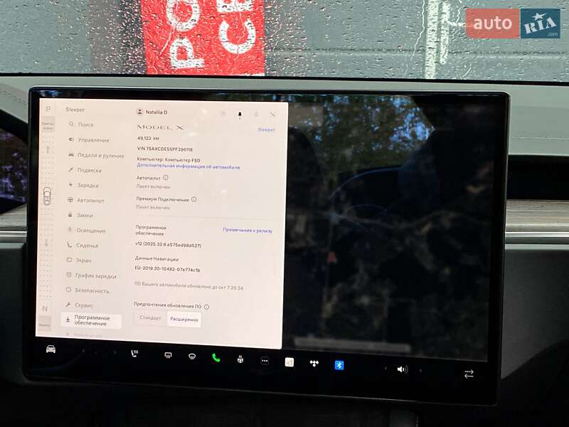 Внедорожник / Кроссовер Tesla Model X 2023 в Киеве
