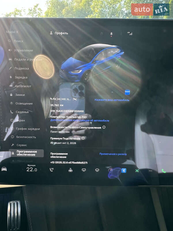 Внедорожник / Кроссовер Tesla Model X 2022 в Днепре фото 11 Внедорожник / Кроссовер Tesla Model X 2022 в Днепре
