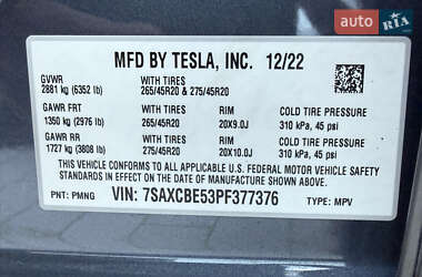 Внедорожник / Кроссовер Tesla Model X 2022 в 