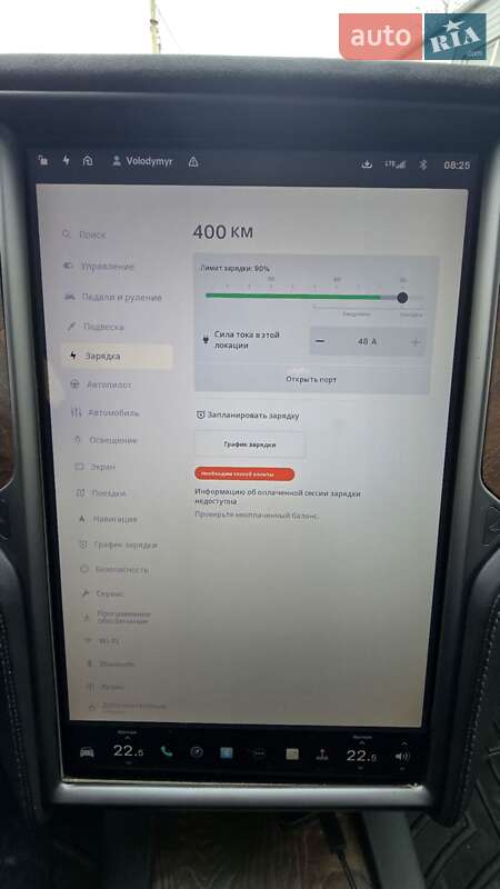 Внедорожник / Кроссовер Tesla Model X 2019 в Кропивницком