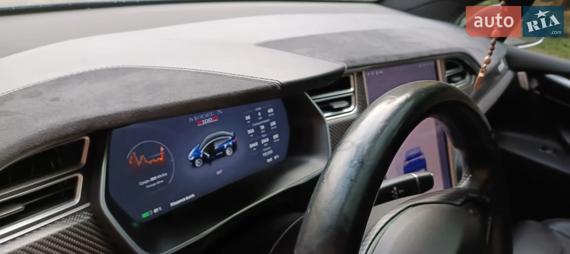 2016 Tesla Model X - мініатюра 13
