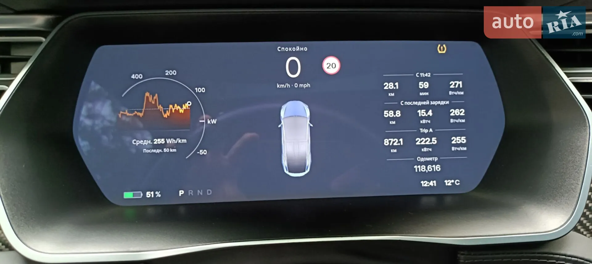 2016 Tesla Model X - мініатюра 23
