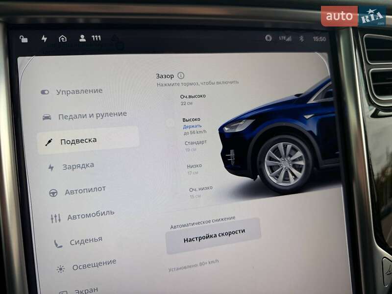 Внедорожник / Кроссовер Tesla Model X 2017 в Киеве