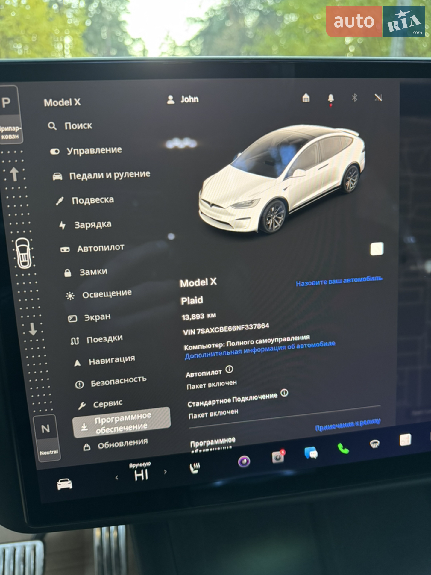 2022 Tesla Model X - мініатюра 5