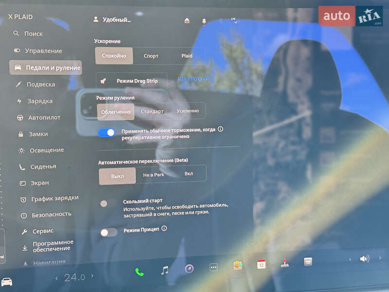 Позашляховик / Кросовер Tesla Model X 2024 в Києві фото 29 Позашляховик / Кросовер Tesla Model X 2024 в Києві