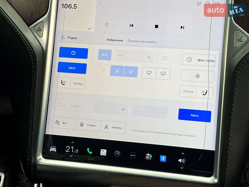 Позашляховик / Кросовер Tesla Model X 2016 в Києві