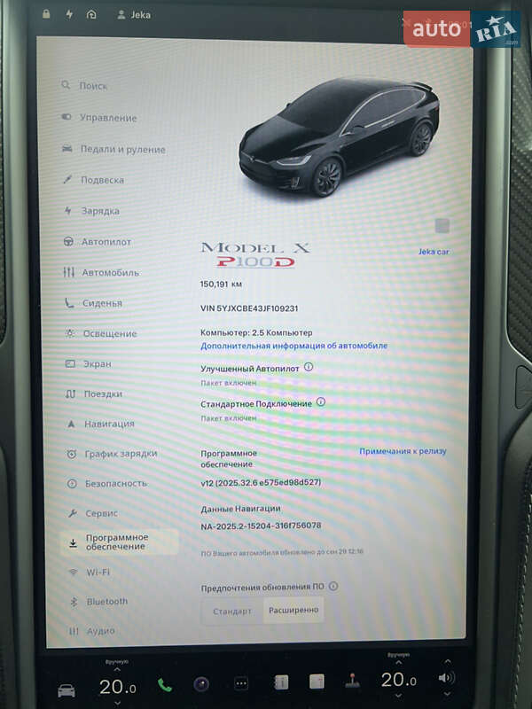 Внедорожник / Кроссовер Tesla Model X 2018 в Киеве фото 21 Внедорожник / Кроссовер Tesla Model X 2018 в Киеве