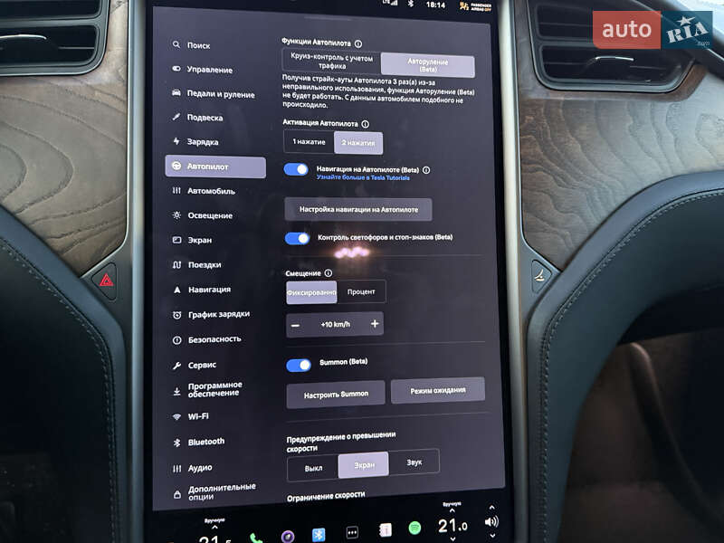 Внедорожник / Кроссовер Tesla Model X 2020 в Тернополе