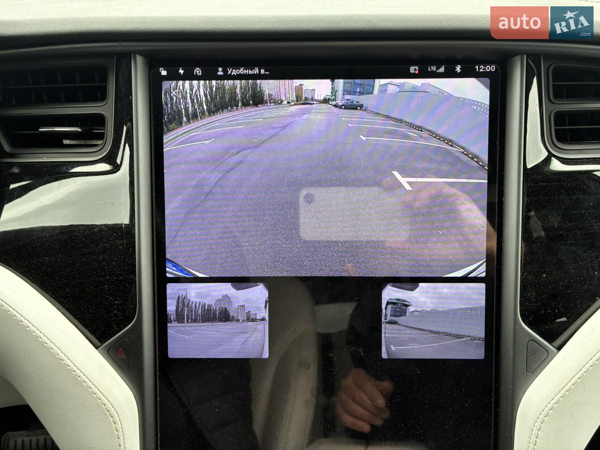 2020 Tesla Model X - мініатюра 42