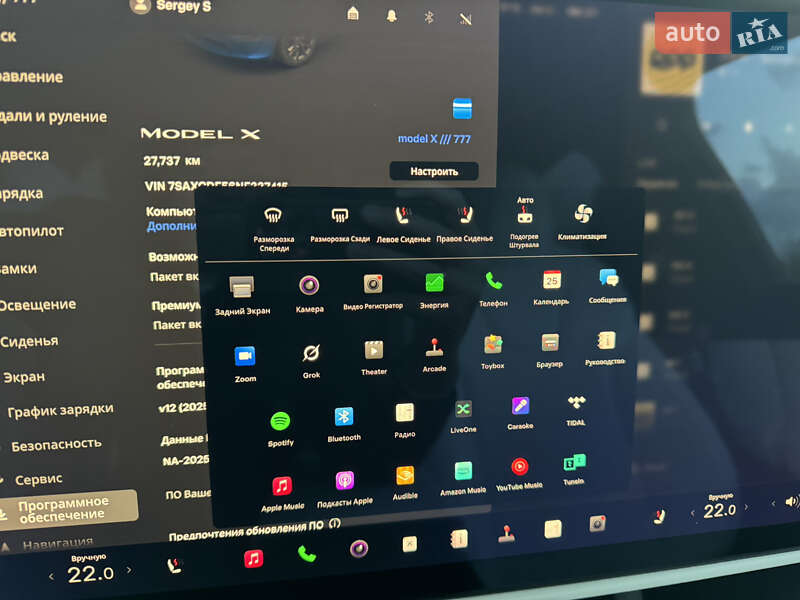 Внедорожник / Кроссовер Tesla Model X 2022 в Днепре
