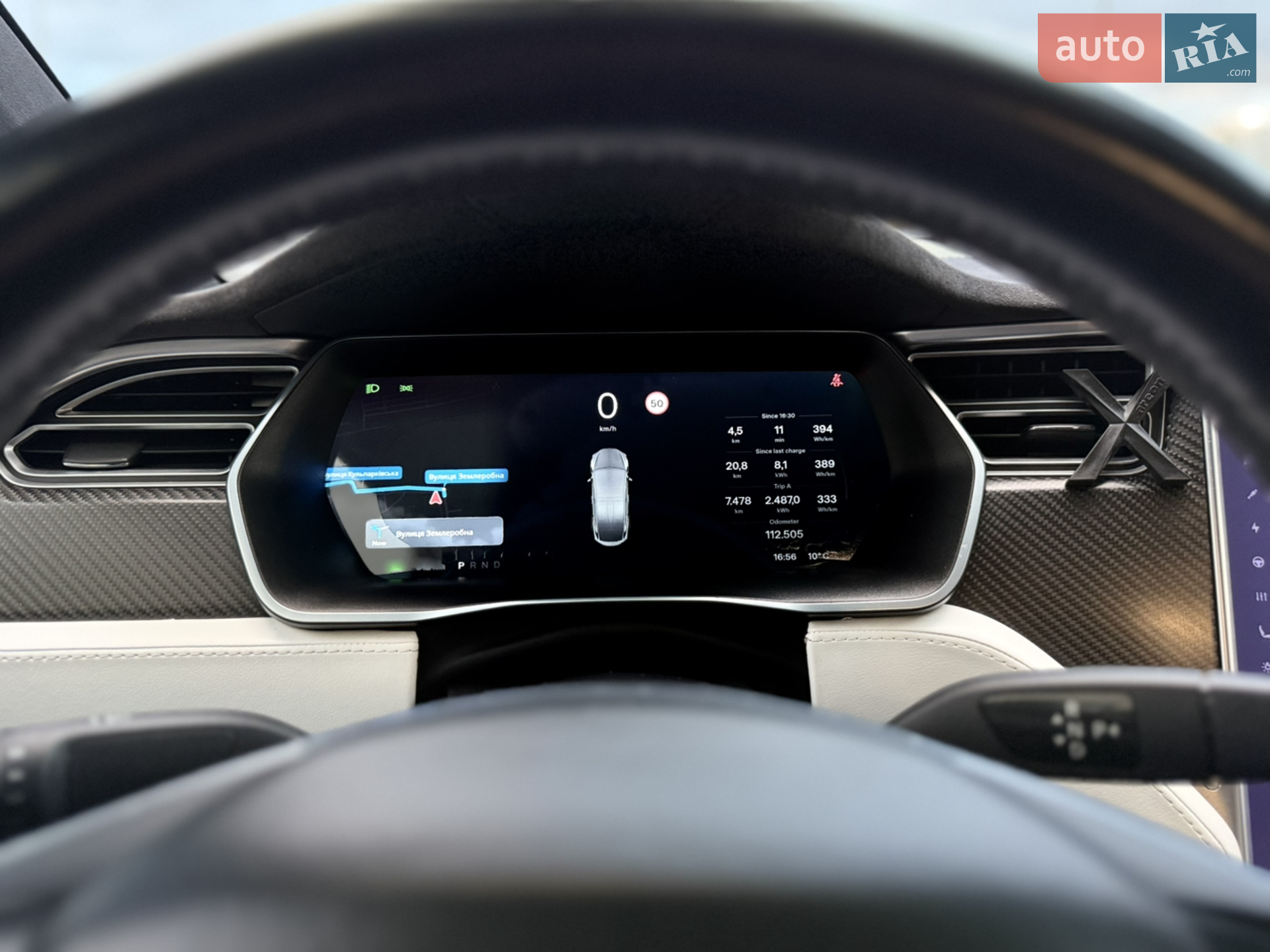 2017 Tesla Model X - мініатюра 71