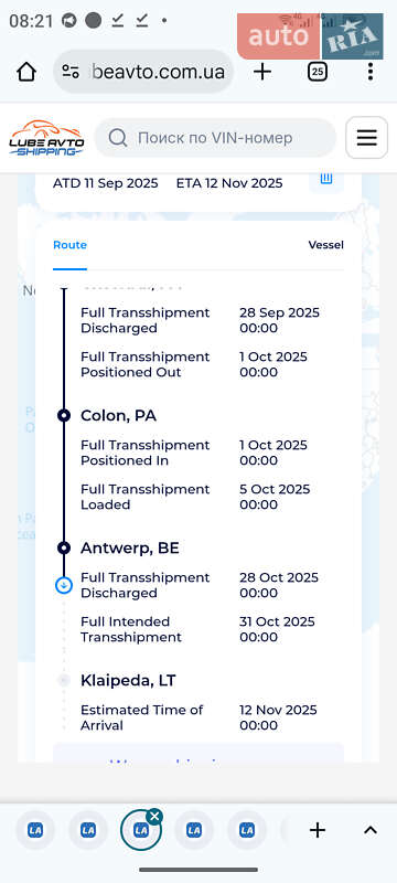 Внедорожник / Кроссовер Tesla Model X 2019 в Киеве фото 15 Внедорожник / Кроссовер Tesla Model X 2019 в Киеве