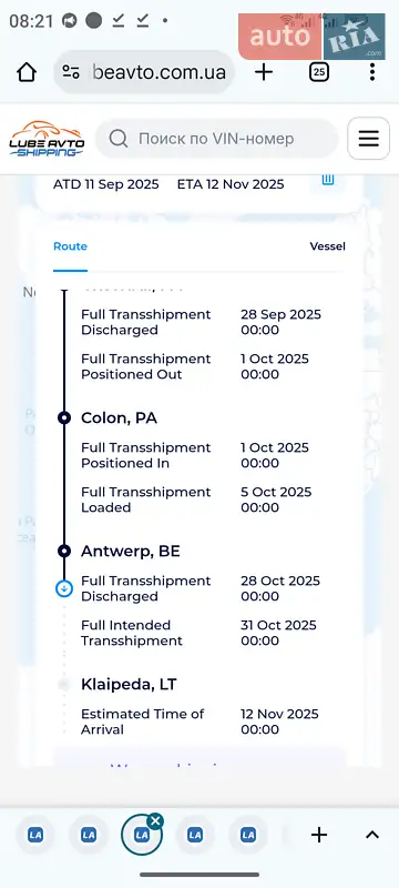 Внедорожник / Кроссовер Tesla Model X 2019 в Киеве документ 2 фото Внедорожник / Кроссовер Tesla Model X 2019 в Киеве документ