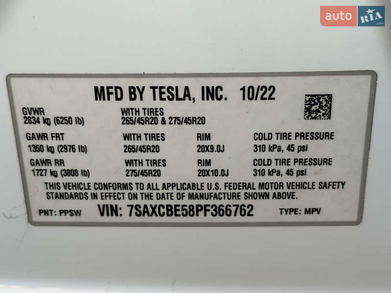 Позашляховик / Кросовер Tesla Model X 2022 в Львові фото 23 Позашляховик / Кросовер Tesla Model X 2022 в Львові