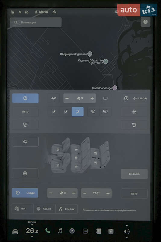 Позашляховик / Кросовер Tesla Model X 2018 в Дніпрі фото 31 Позашляховик / Кросовер Tesla Model X 2018 в Дніпрі