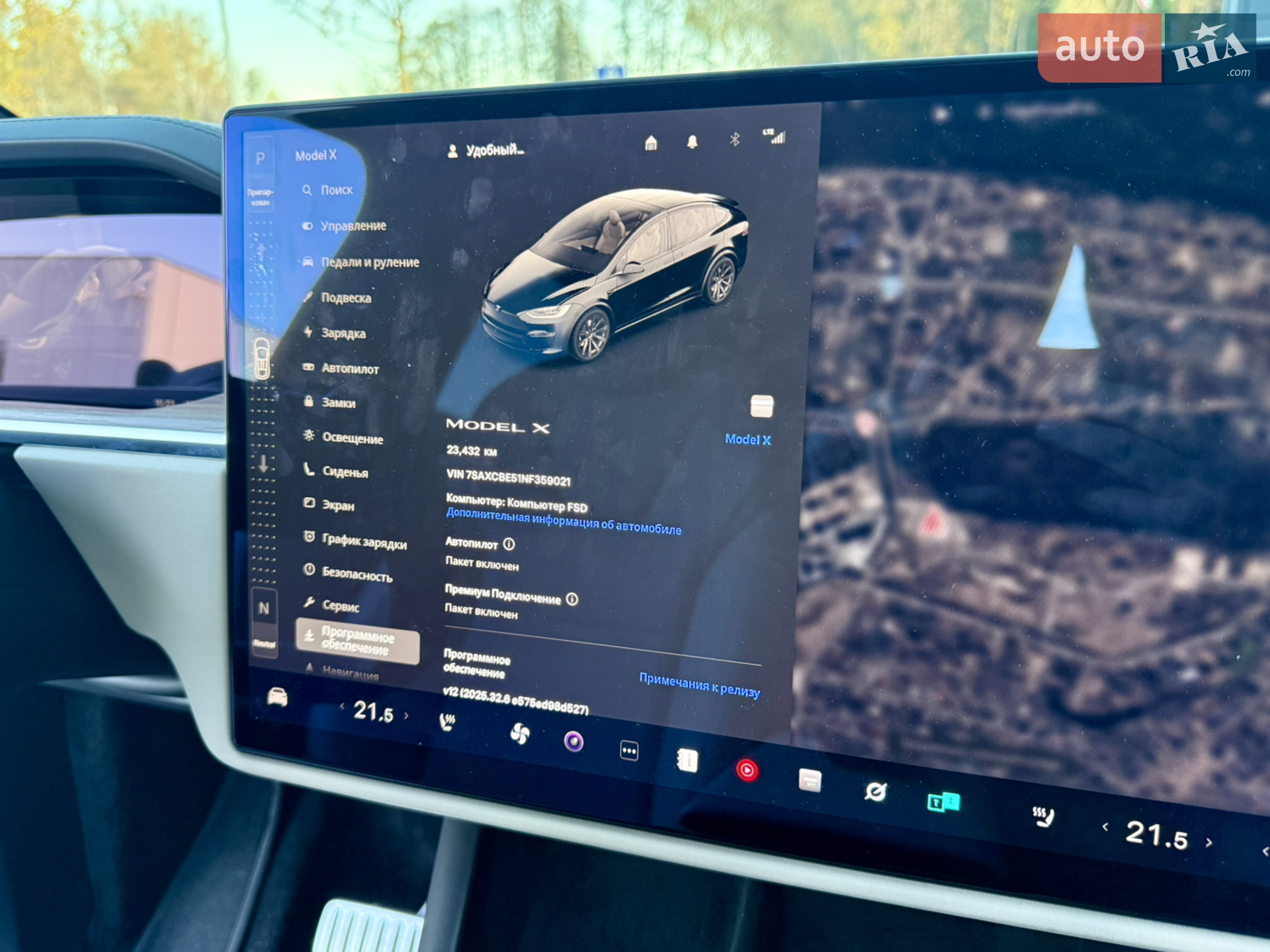 2022 Tesla Model X - мініатюра 33