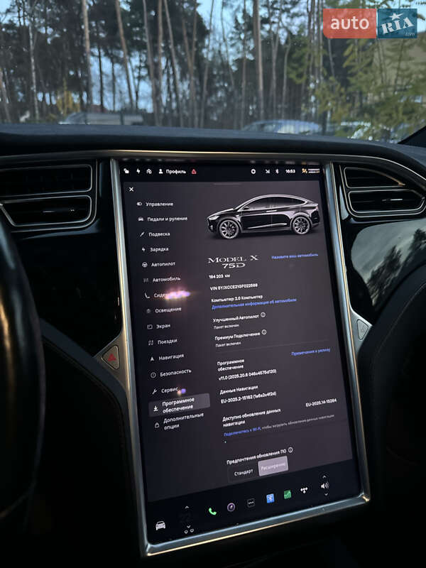 Позашляховик / Кросовер Tesla Model X 2017 в Житомирі фото 37 Позашляховик / Кросовер Tesla Model X 2017 в Житомирі