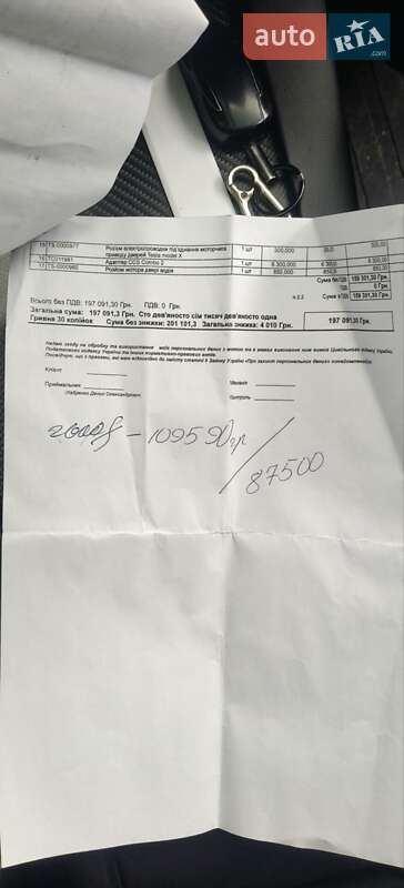 Внедорожник / Кроссовер Tesla Model X 2016 в Галиче