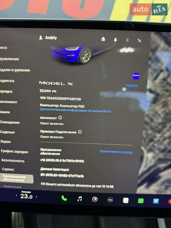 Позашляховик / Кросовер Tesla Model X 2023 в Стрию