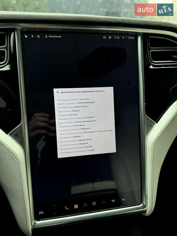 Позашляховик / Кросовер Tesla Model X 2017 в Ужгороді фото 26 Позашляховик / Кросовер Tesla Model X 2017 в Ужгороді