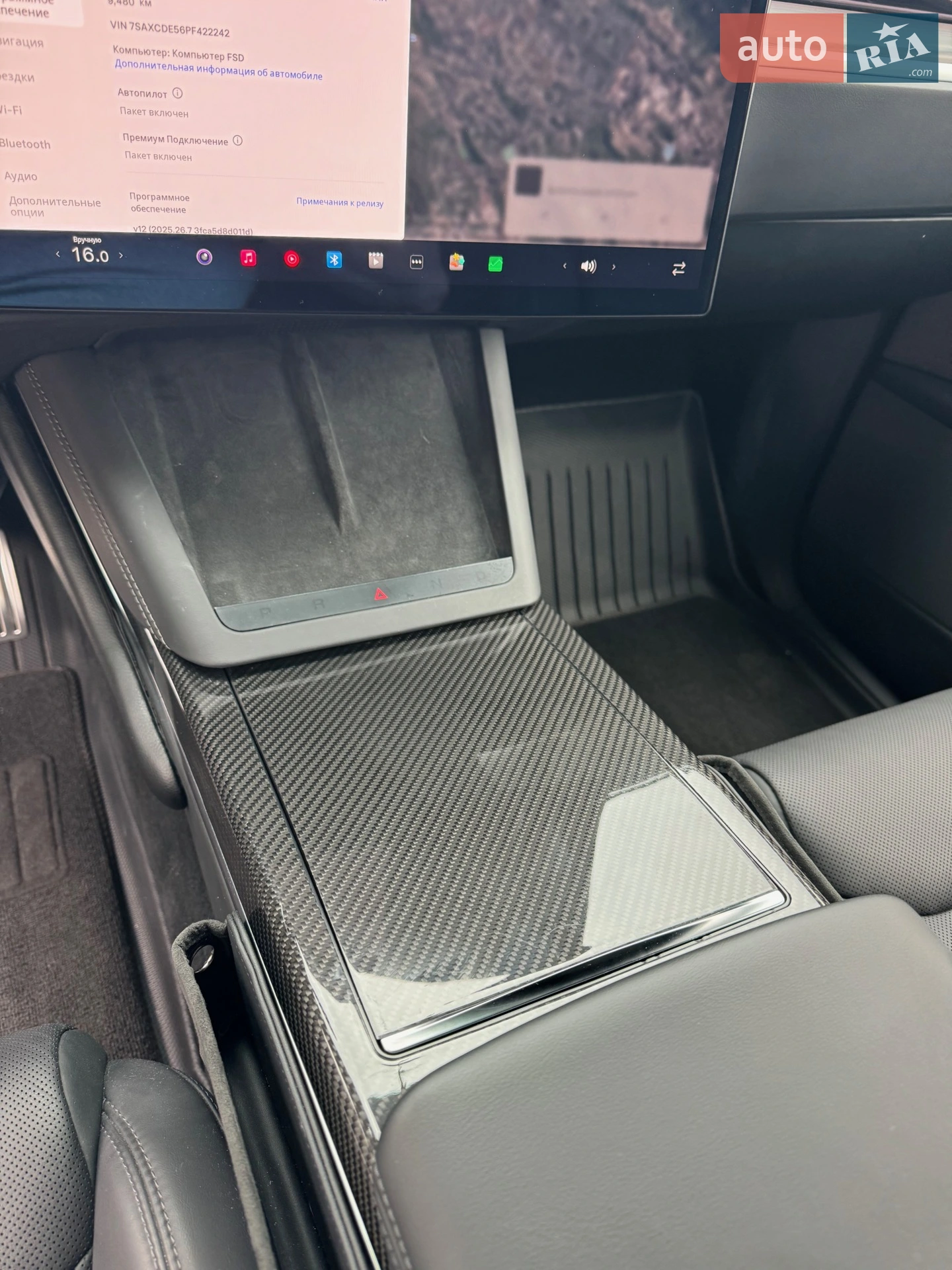 2023 Tesla Model X - мініатюра 14