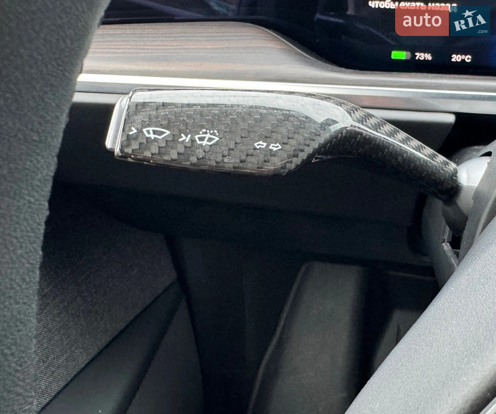 2023 Tesla Model X - мініатюра 17
