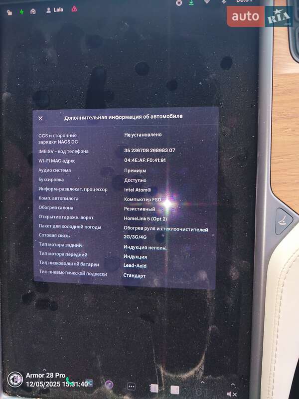 Внедорожник / Кроссовер Tesla Model X 2019 в Киеве фото 6 Внедорожник / Кроссовер Tesla Model X 2019 в Киеве