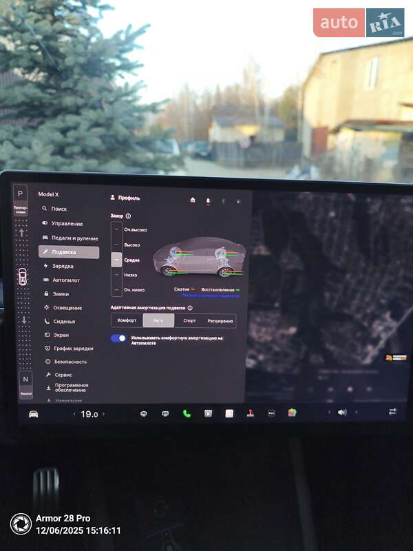 Внедорожник / Кроссовер Tesla Model X 2024 в Киеве фото 42 Внедорожник / Кроссовер Tesla Model X 2024 в Киеве