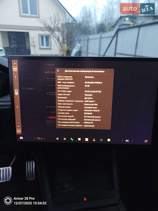 Внедорожник / Кроссовер Tesla Model X 2024 в Киеве фото 5 Внедорожник / Кроссовер Tesla Model X 2024 в Киеве