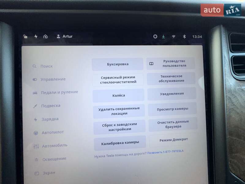 Внедорожник / Кроссовер Tesla Model X 2019 в Киеве фото 30 Внедорожник / Кроссовер Tesla Model X 2019 в Киеве