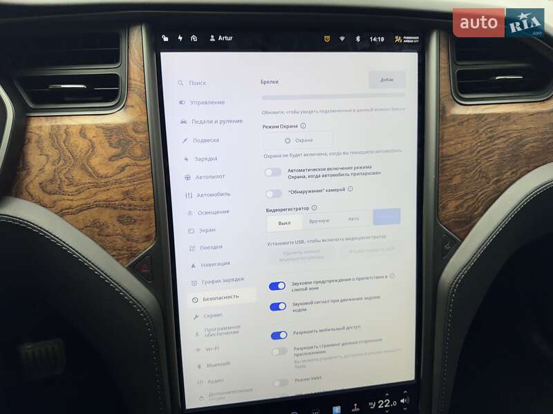 Внедорожник / Кроссовер Tesla Model X 2020 в Киеве фото 33 Внедорожник / Кроссовер Tesla Model X 2020 в Киеве