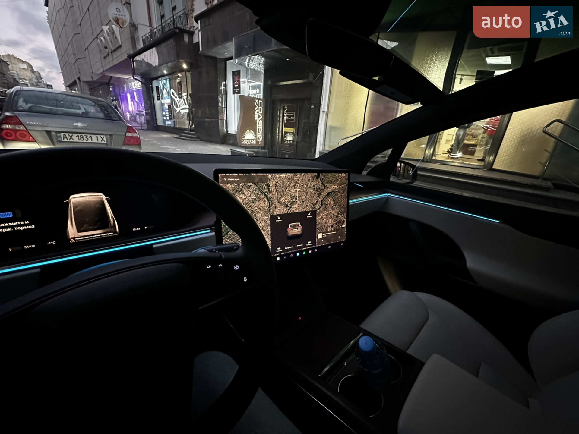 2022 Tesla Model X - мініатюра 25