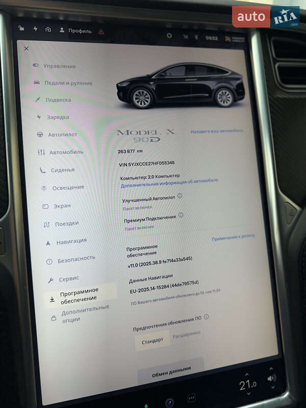 Позашляховик / Кросовер Tesla Model X 2017 в Радехові