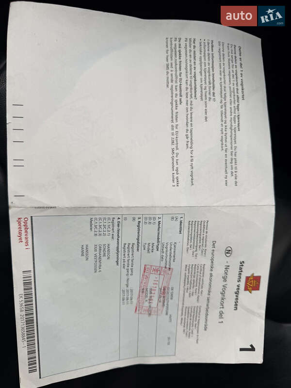 Позашляховик / Кросовер Tesla Model X 2017 в Радехові