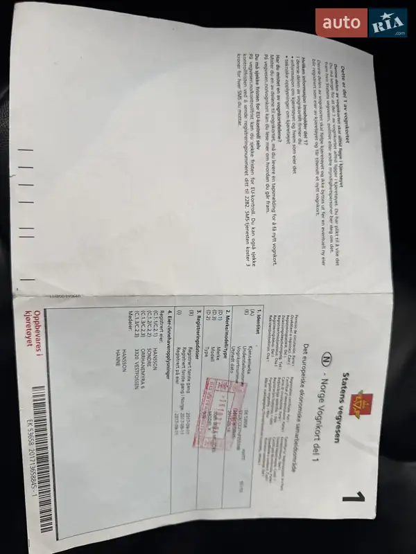 Позашляховик / Кросовер Tesla Model X 2017 в Радехові документ