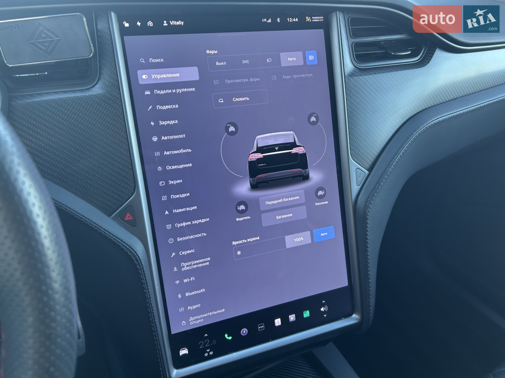 2019 Tesla Model X - мініатюра 27