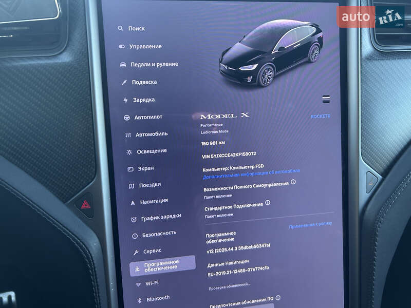 Внедорожник / Кроссовер Tesla Model X 2019 в Киеве фото 26 Внедорожник / Кроссовер Tesla Model X 2019 в Киеве