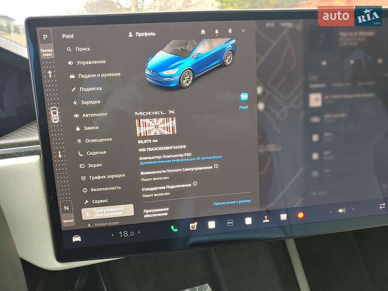 Внедорожник / Кроссовер Tesla Model X 2022 в Днепре