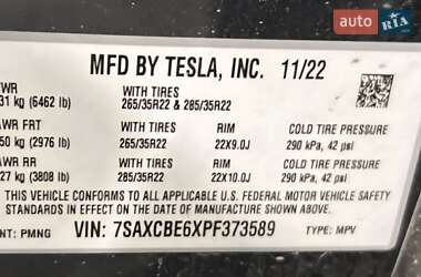 Внедорожник / Кроссовер Tesla Model X 2022 в Киеве