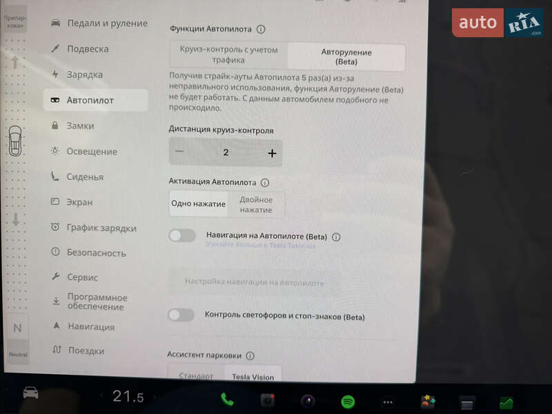 Внедорожник / Кроссовер Tesla Model X 2022 в Львове