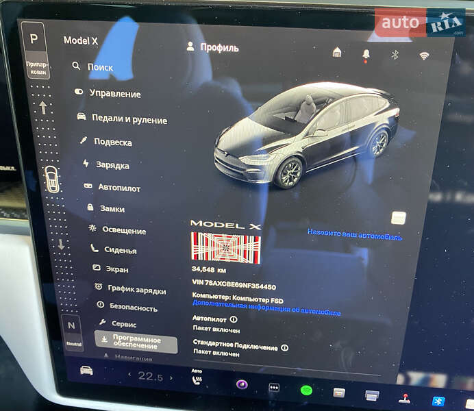 Позашляховик / Кросовер Tesla Model X 2022 в Мукачевому