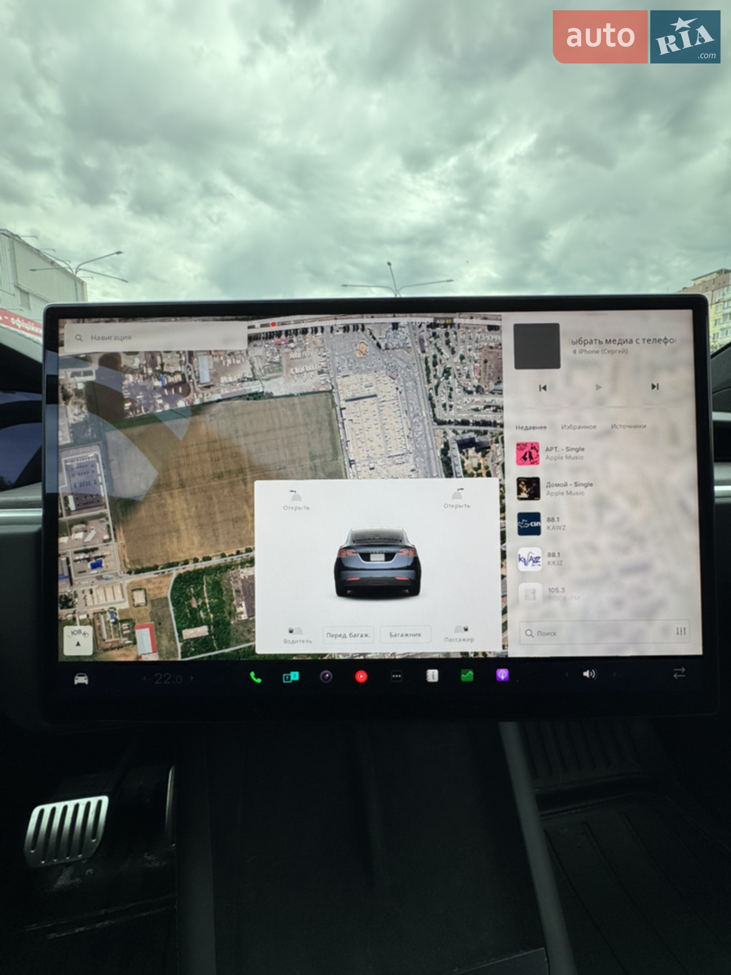 2024 Tesla Model X - мініатюра 14