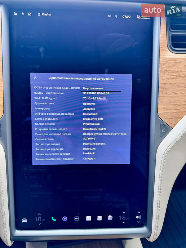 Внедорожник / Кроссовер Tesla Model X 2018 в Харькове фото 35 Внедорожник / Кроссовер Tesla Model X 2018 в Харькове