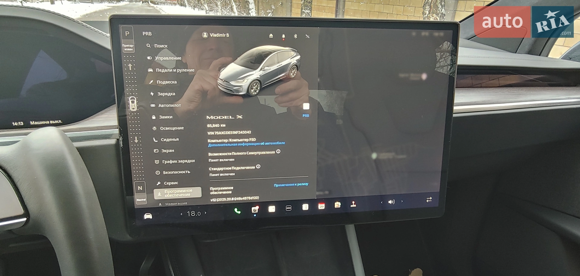 2022 Tesla Model X - мініатюра 11