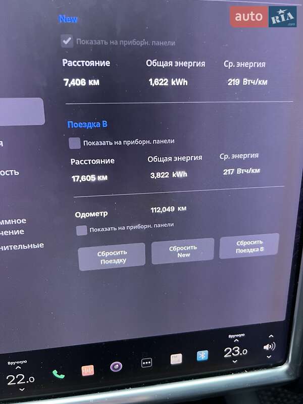 Внедорожник / Кроссовер Tesla Model X 2016 в Киеве